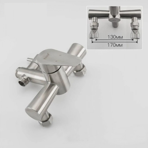 Душова система Frap F2448-20 - 3