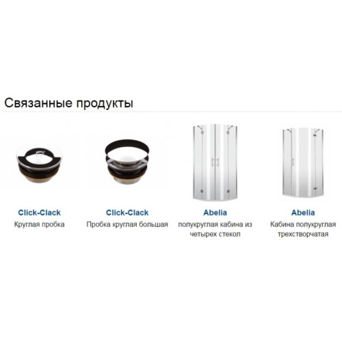 Душовий піддон Deante Standard New 90х90 KTA 053B - 4