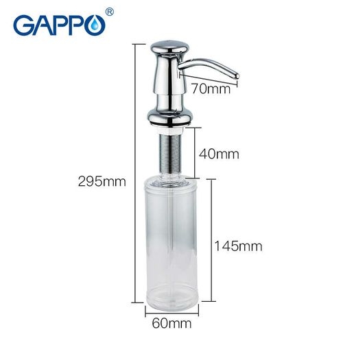 Дозатор для рідкого мила Gappo G403 - 2