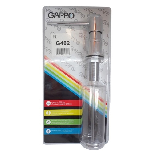 Дозатор для жидкого мыла Gappo G402 - 3