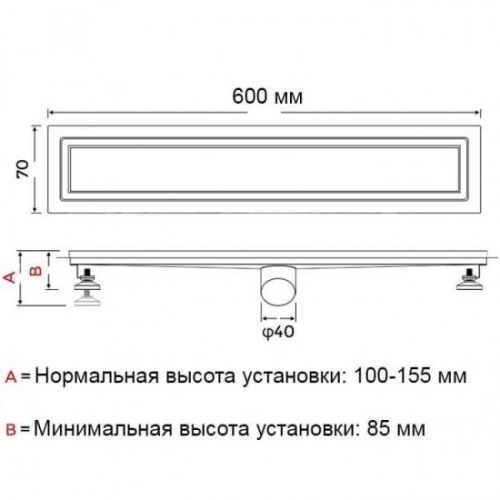 Душовий трап із нержавіючої сталі GAPPO G86007-4 - 3