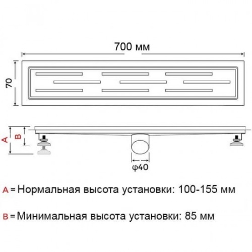 Душовий трап із нержавіючої сталі GAPPO G87007-1 - 4