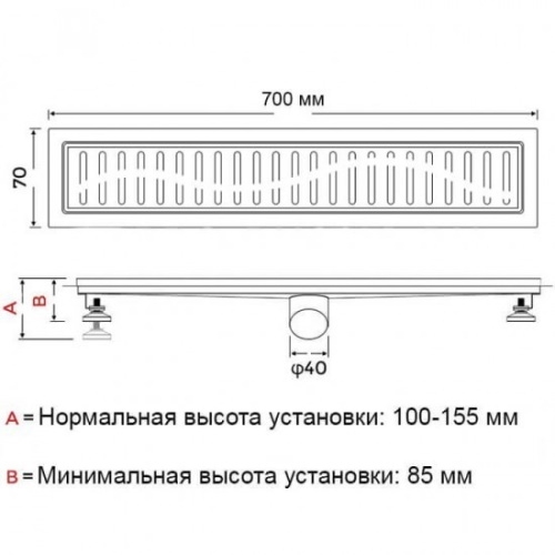 Душевой трап из нержавеющей стали GAPPO G87007-3 - 4