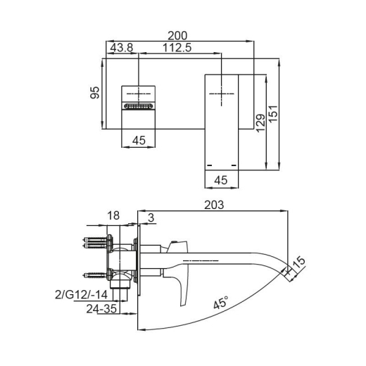 Змішувач для умивальника Koer KB-16007-01 вбудований, хром (KR3450) - 2