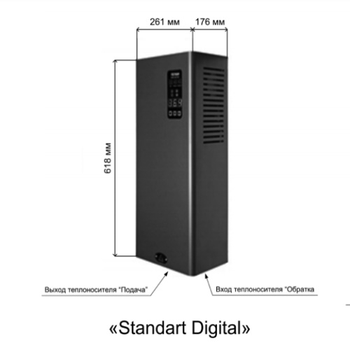 Котел електричний Tenko Standart Digital 3 кВт 220V SDKE 3_220 - 4