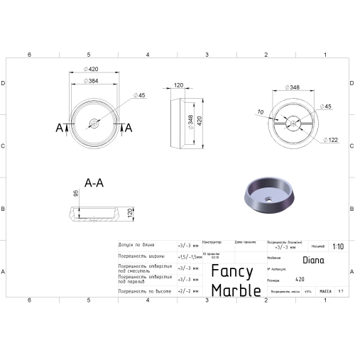 Умывальник Fancy Marble Diana 420 4904101 - 2