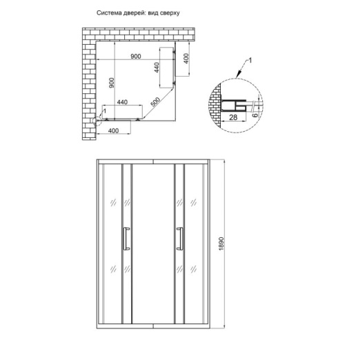 Душова кабіна Qtap Taurus TAUCRM1099SC6 - 8