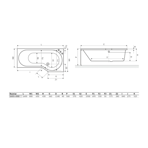 Ванна Excellent BeSpot 1600x850 WAEX.BSL16WH - 2