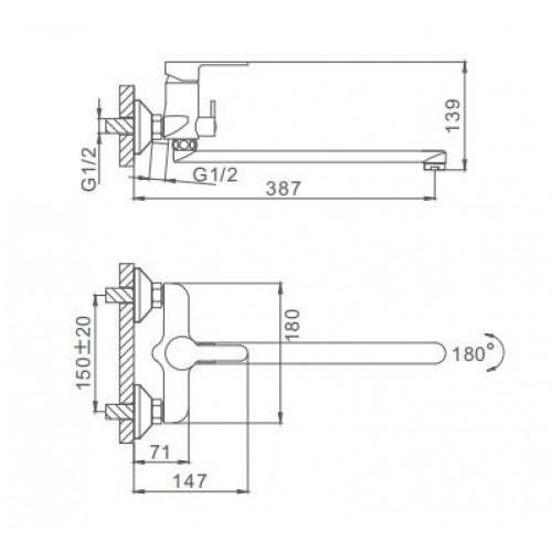 Смеситель для ванны Frap H42 F2242 - 5
