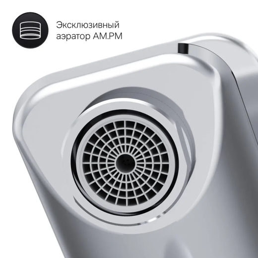 Cмеситель для умывальника однорычажный AM.PM X-Joy хром F85A02100 - 3