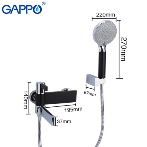 Смеситель для ванны Gappo Atalantic G3281 - 2