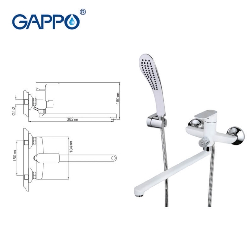 Смеситель для ванны Gappo Noar G2248 - 2