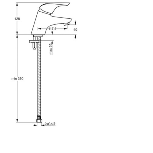 Смеситель для умывальника б/п Ideal Standard Ceraplan New B4261AA - 2