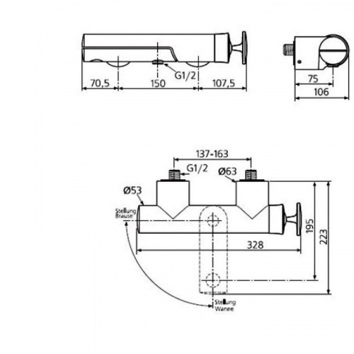 Смеситель для ванны Ideal Standard Venice A5357AA - 2