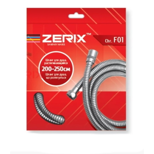 Шланг растяжной Zerix Chr.F01 (200 см) ZX0112 - 3