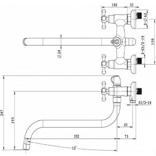 Смеситель для ванны Mixxen Рома MXAL0357BR - 2