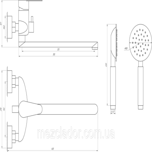 Смеситель для ванны Globus Lux RING SR-208 9694900304195480 - 000020878 - 2