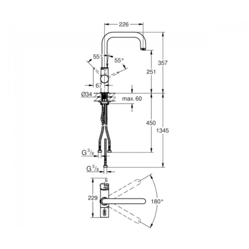 Змішувач для мийки GROHE BLUE Bi-Flow 31303000 - 2