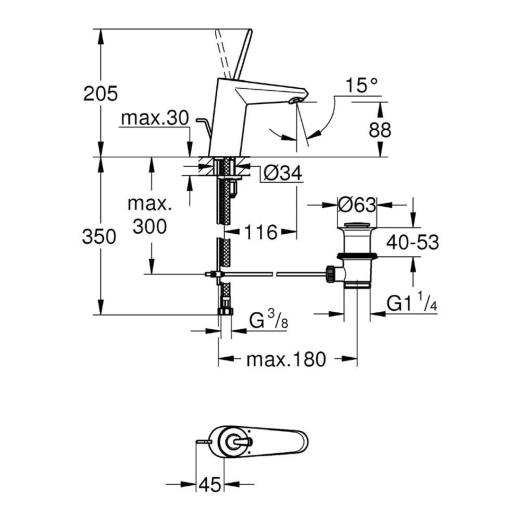 Змішувач для умивальника Grohe EURODISC Joy 23425LS0 - 2