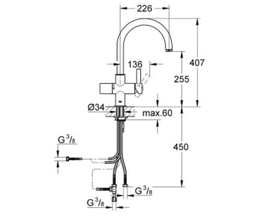 Смеситель для кухни Grohe Blue 33251000 Без фильтра - 2