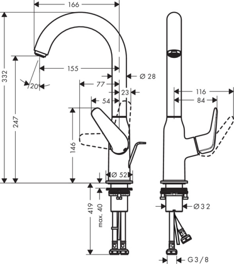 Смеситель для умывальника Hansgrohe NOVUS 71126000 - 3