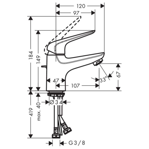 Змішувач для умивальника Hansgrohe NOVUS 71020000 - 3