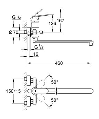 Змішувач для ванни Grohe Cosmopolitan EUROSMART 32847000 - 2