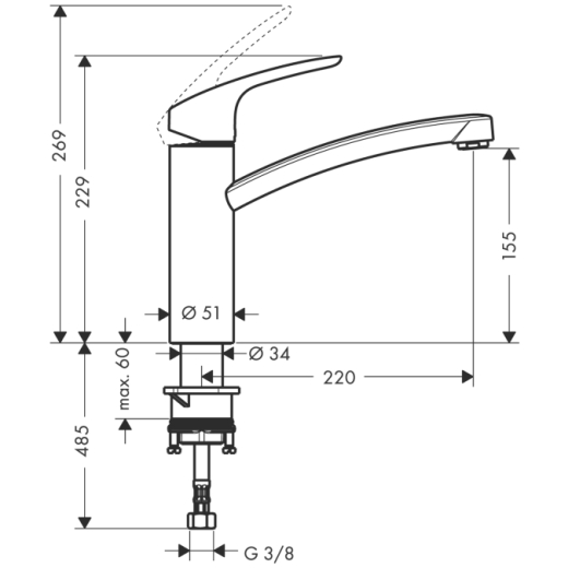 Смеситель для кухни Hansgrohe FOCUS 31806000 - 2