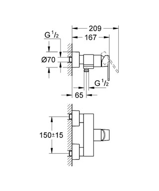 Змішувач для душу Grohe Quadra 32637LS0 - 2