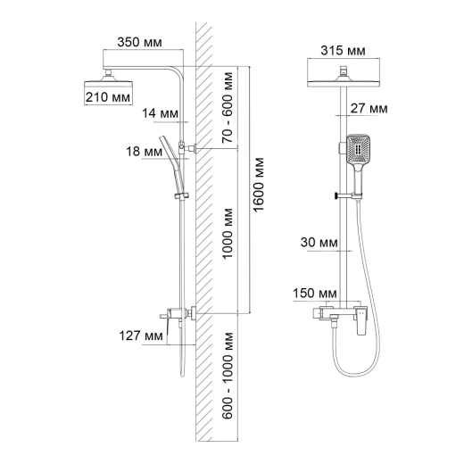 Душова система Qtap Gemini 51103KNC Chrome прямий вилив (QT51103KNC) - 2