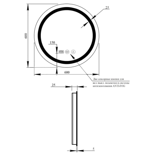 Дзеркало з підсвічуванням та антизапітнінням Qtap Mideya LED DC-F803 600*600 QT2078F803W - 2