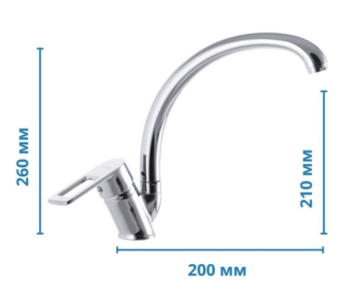 Змішувач для кухні MIXXUS GAVI 011-NUT (MI1595) - 5