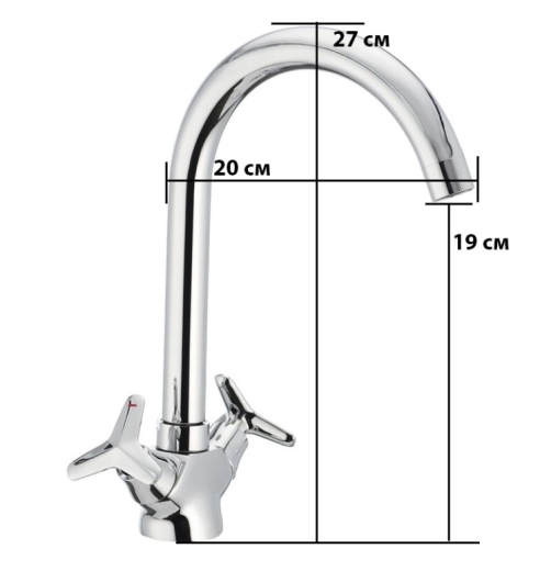 Смеситель для кухни MIXXUS PREMIUM VESTA 275 (MI0612) - 2