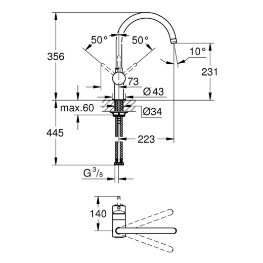 Змішувач для кухні Grohe Minta 32917KS0 - 2
