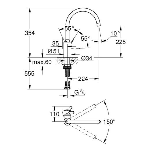 Змішувач для кухні Grohe Eurosmart Cosmopolitan 32843002 - 2