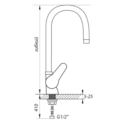 Змішувач для мийки ZERIX SOP7 146 REFLECTOR ORANGE ZX2657 - 3