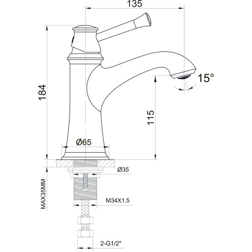 Смеситель для раковины Imprese Podzima Zrala ZMK02170801 - 2