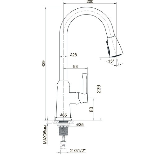 Смеситель для кухни Imprese Podzima Zrala ZMK02170815 - 2