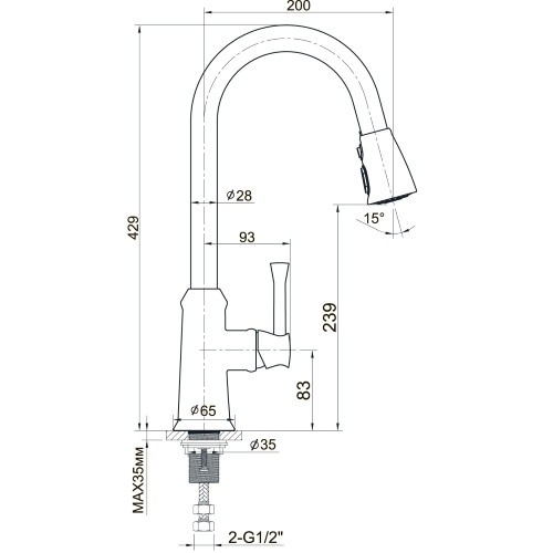 Cмеситель для кухни Imprese Pоdzima Ledоve ZMK01170115 - 2