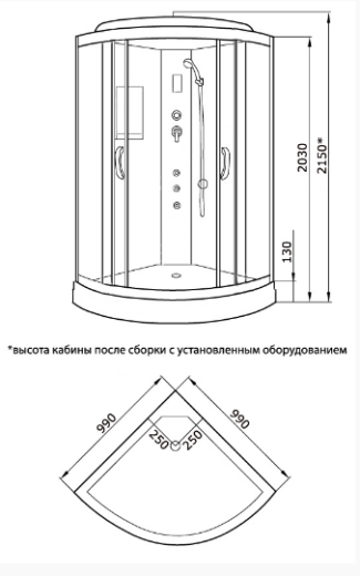 Гідромасажний бокс KO&PO 126 (90) RG С14842 - 3