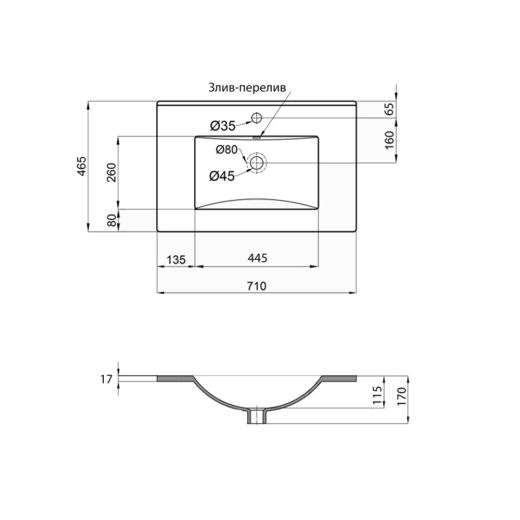 Раковина Qtap Albatross 700х460х180 White без донного клапана (QT01113070CW1) - 4