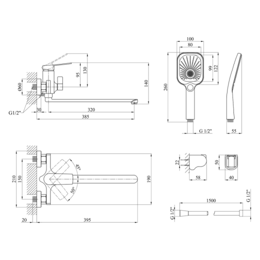 Смеситель для ванны Kroner KRP Makon GRP070 (CV033861) - 9