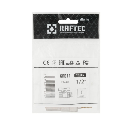 Кран шаровый Raftec YELLOW PN40 НВ 1/2" бабочка GRB11 (RAF39508) - 6