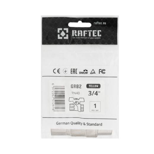 Кран шаровый Raftec YELLOW DN20 3/4" ВВ бабочка GRB2 (RAF43575) - 6