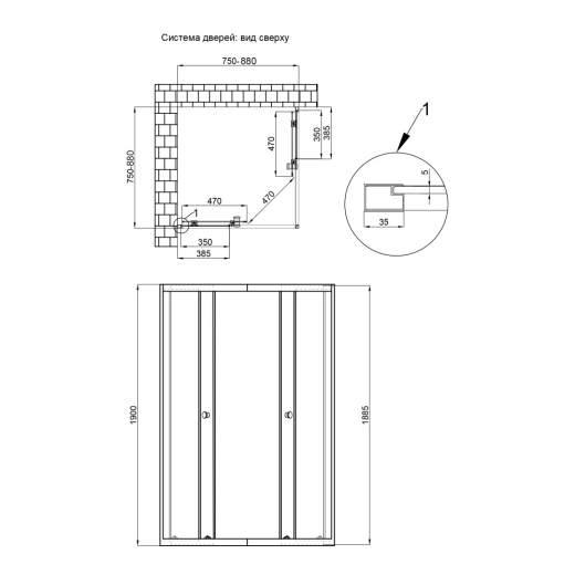 Душова кабіна Qtap Pisces CRM107-9SP5, квадрат, 75-90x75-90, скло 5мм Pear, регул. профіль, розсув., без піддону (PISCRM1079SP5) - 7