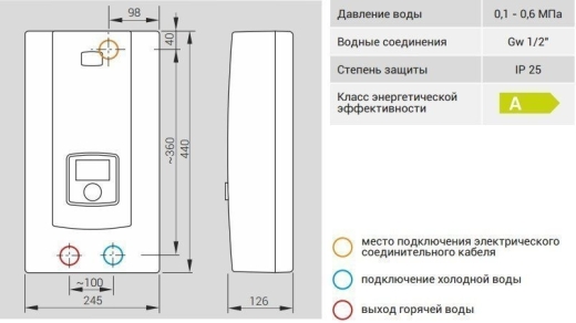 Електричний проточний водонагрівач Kospel PPE2-27 LCD 380В - 3