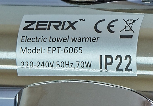 Полотенцесушитель электрический поворотный ZERIX Turn EPT-6065 (ZX5029) - 5