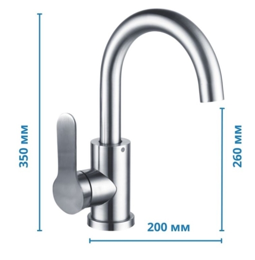 Смеситель для кухни Mixxus DAX-011 (MI5990) - 2