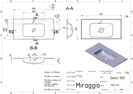 Умивальник MIRAGGIO Della 900 (MIR0000182) - 4