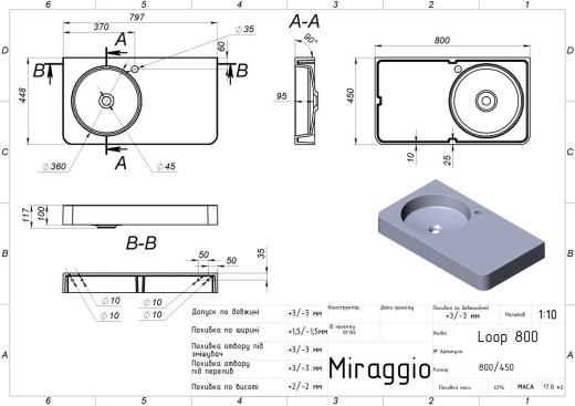 Умивальник MIRAGGIO Loop 800 L (MIR8813981) - 4